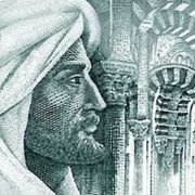 abderraman_ii Abderraman fue el creador de Murcia