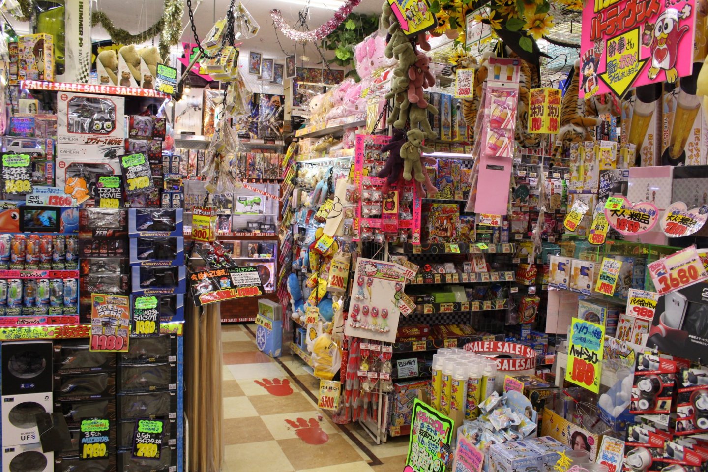 El interior de una tienda Don Quijote